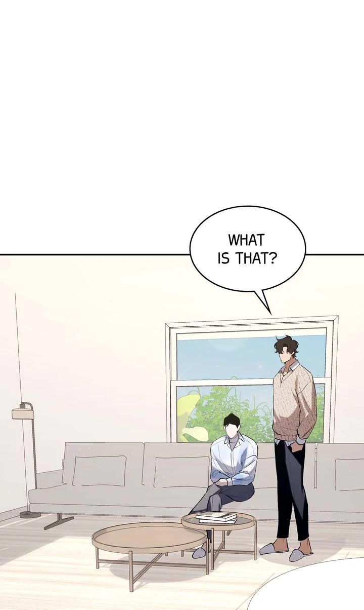 The Muse - Chapter 12 Page 23