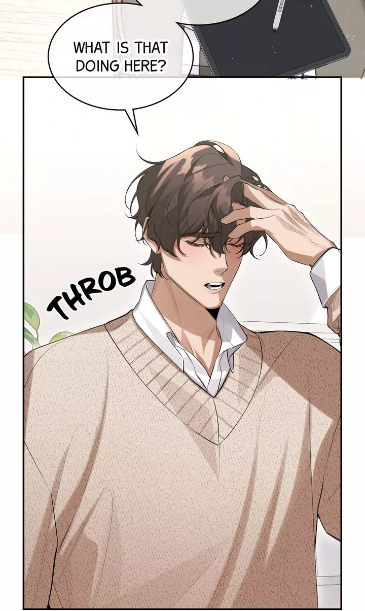 The Muse - Chapter 12 Page 26