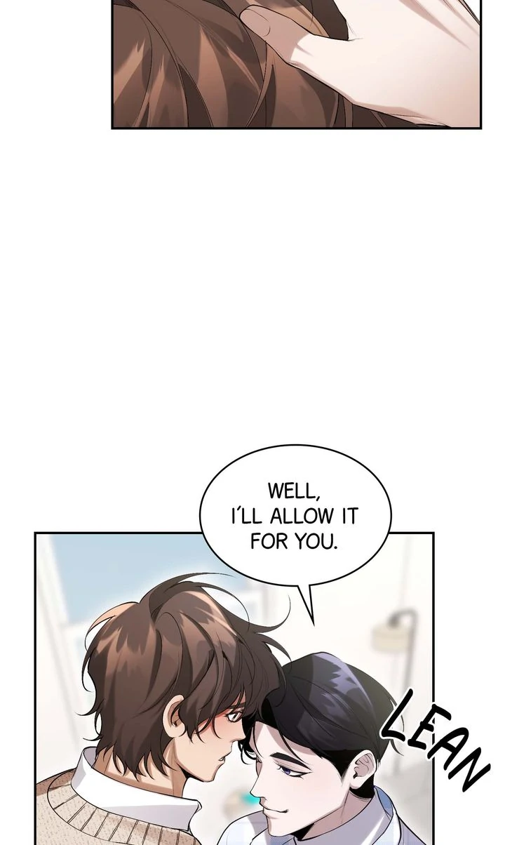 The Muse - Chapter 12 Page 72