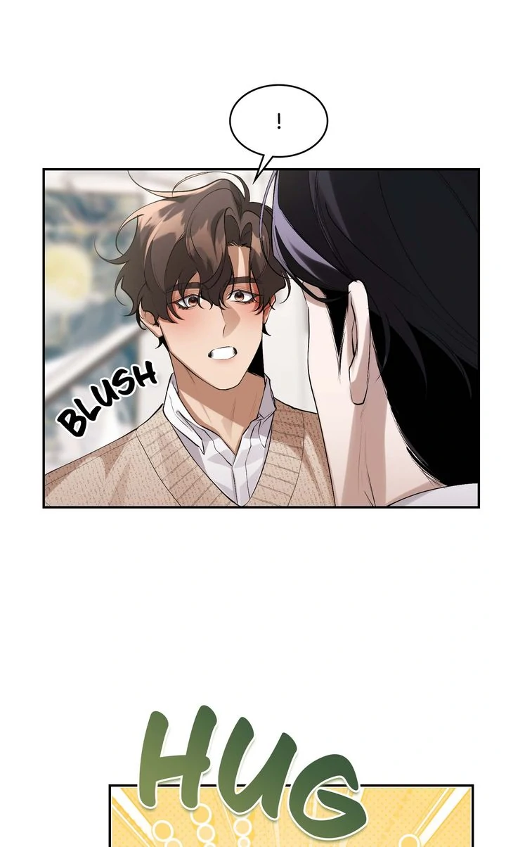 The Muse - Chapter 12 Page 74