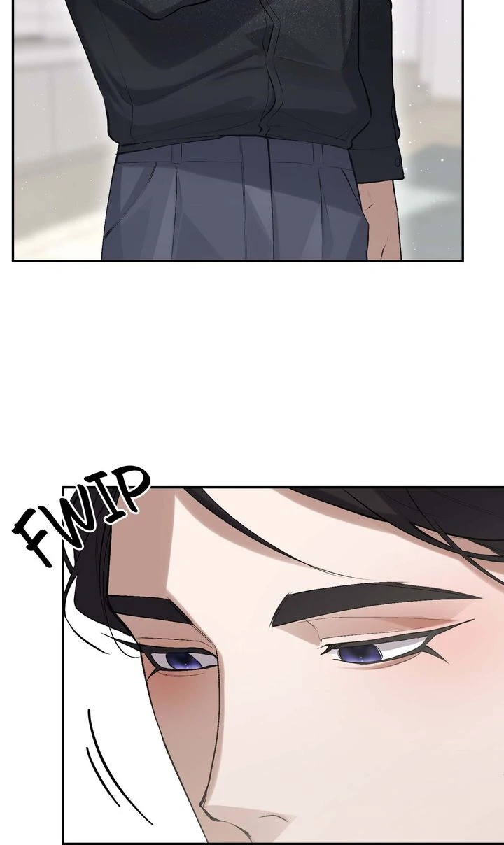 The Muse - Chapter 13 Page 7