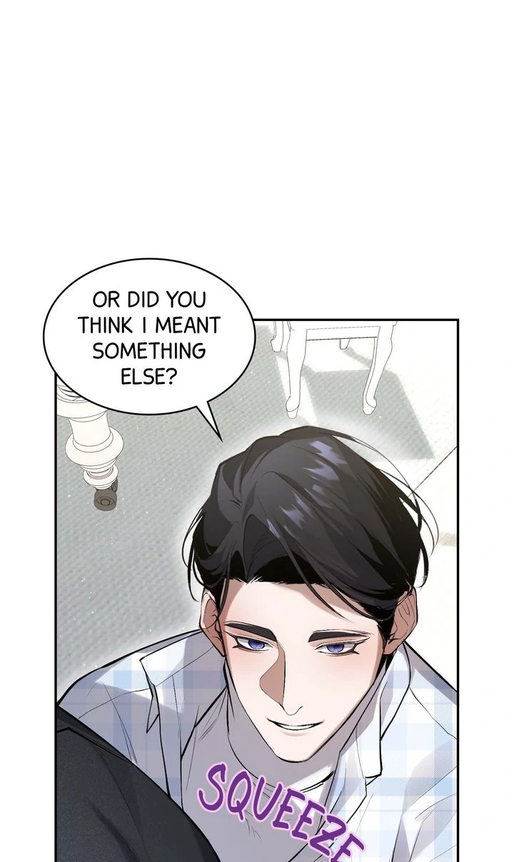 The Muse - Chapter 13 Page 14