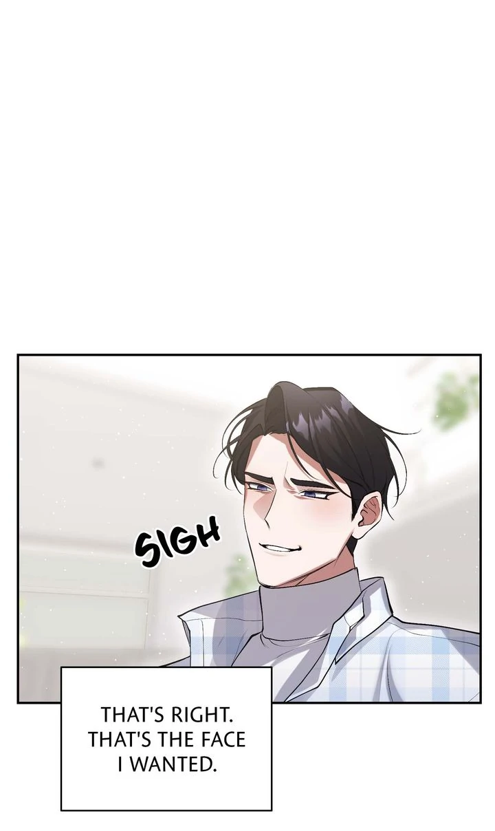 The Muse - Chapter 13 Page 72