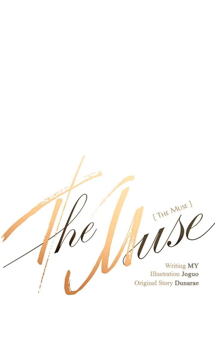 The Muse - Chapter 14 Page 1