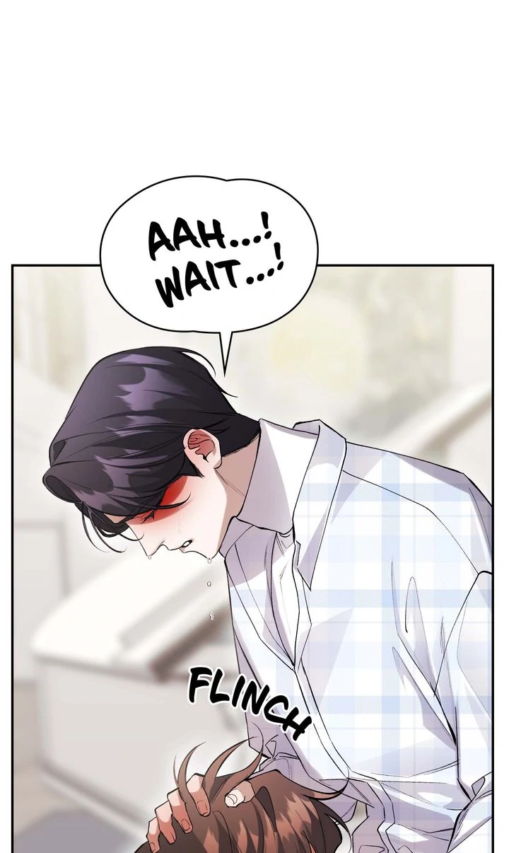 The Muse - Chapter 14 Page 9
