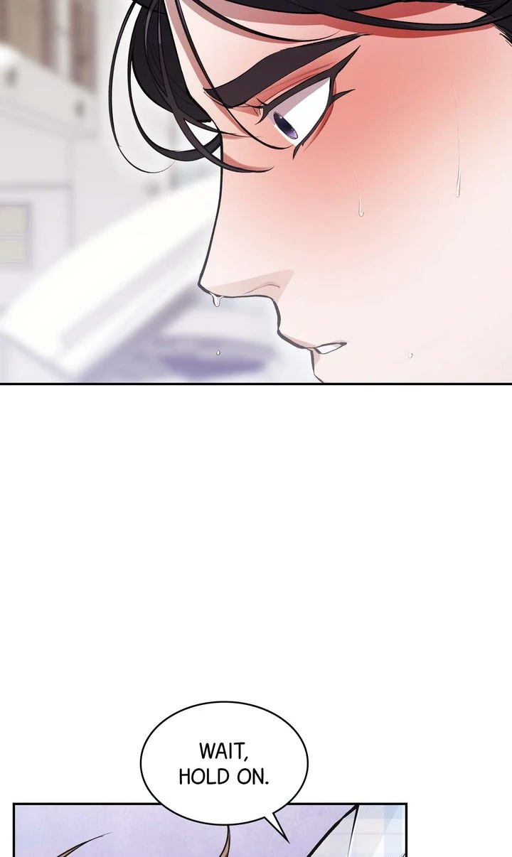 The Muse - Chapter 14 Page 11