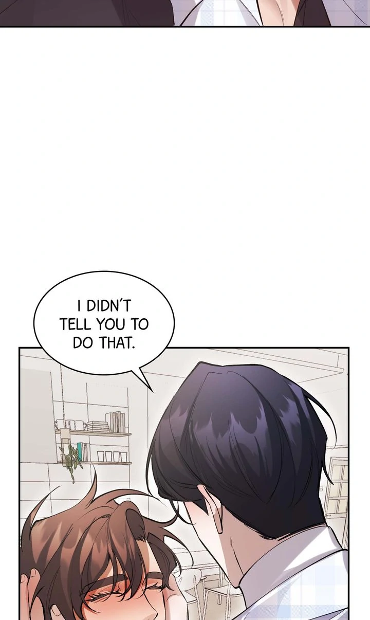 The Muse - Chapter 14 Page 21