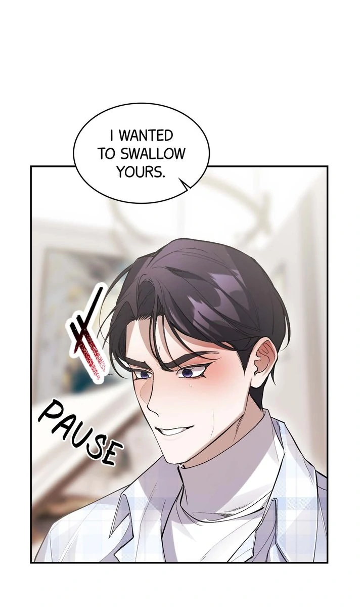 The Muse - Chapter 14 Page 23