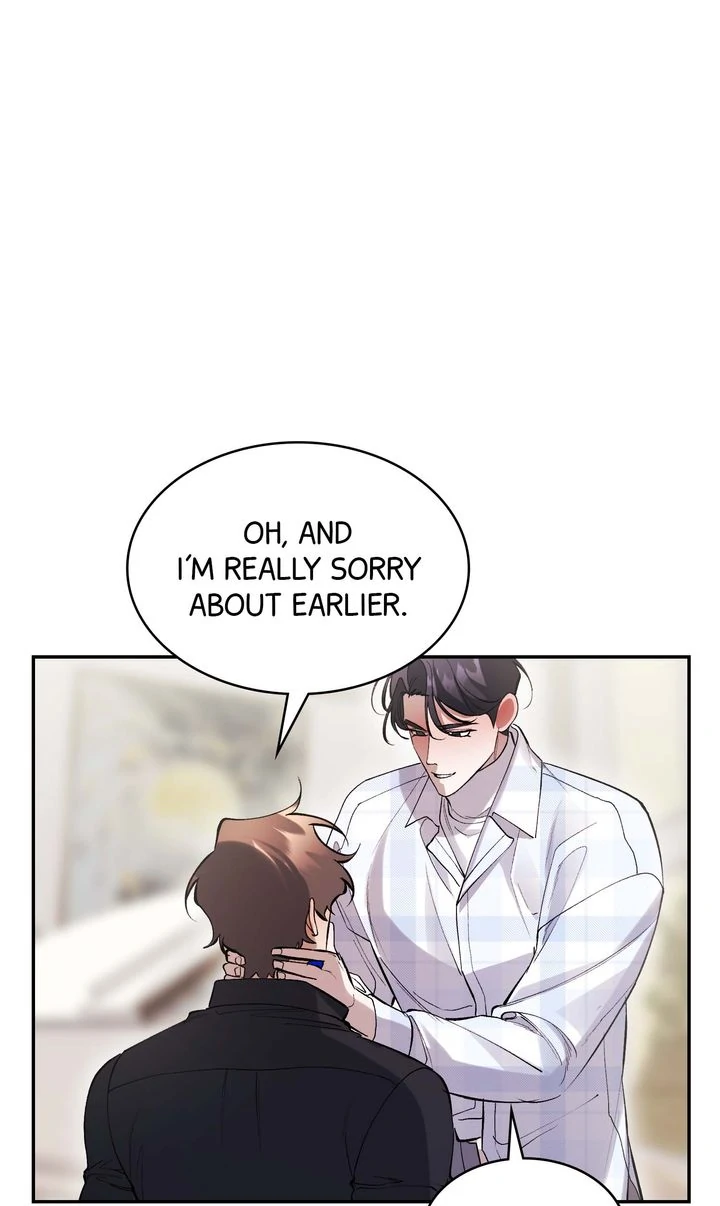 The Muse - Chapter 14 Page 24