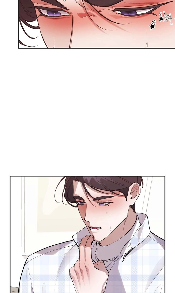 The Muse - Chapter 14 Page 38