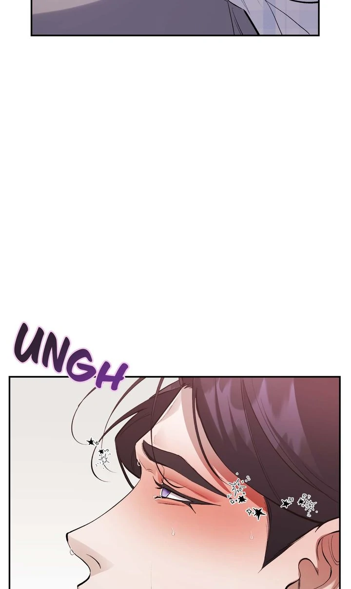 The Muse - Chapter 14 Page 43