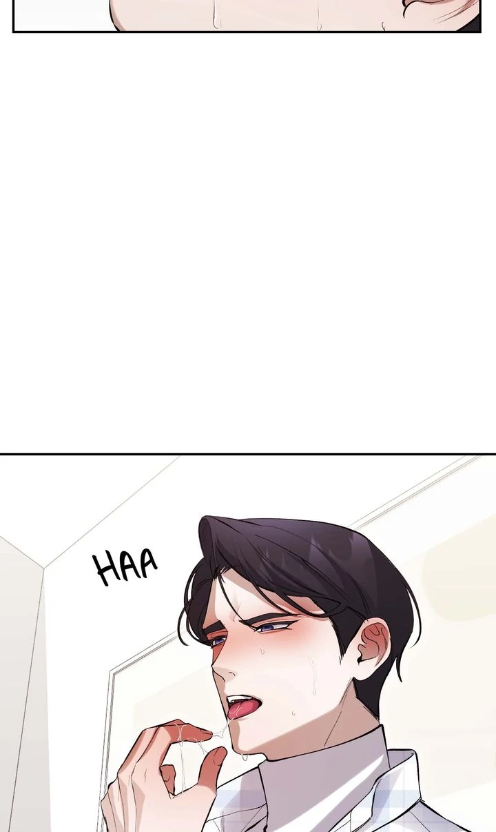 The Muse - Chapter 14 Page 44