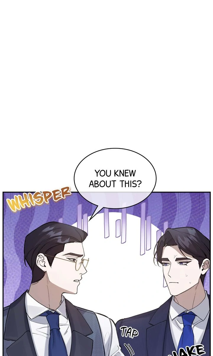 The Muse - Chapter 14 Page 71