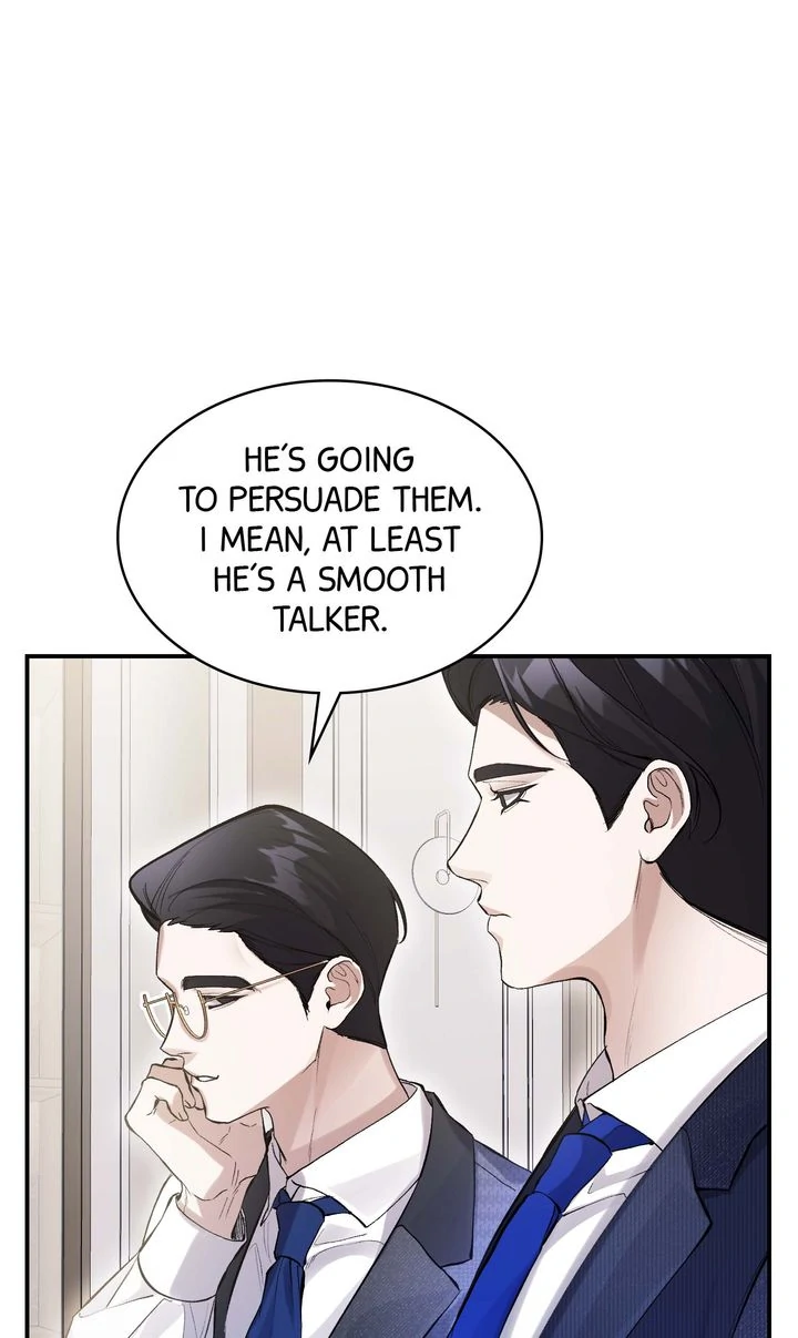 The Muse - Chapter 15 Page 8
