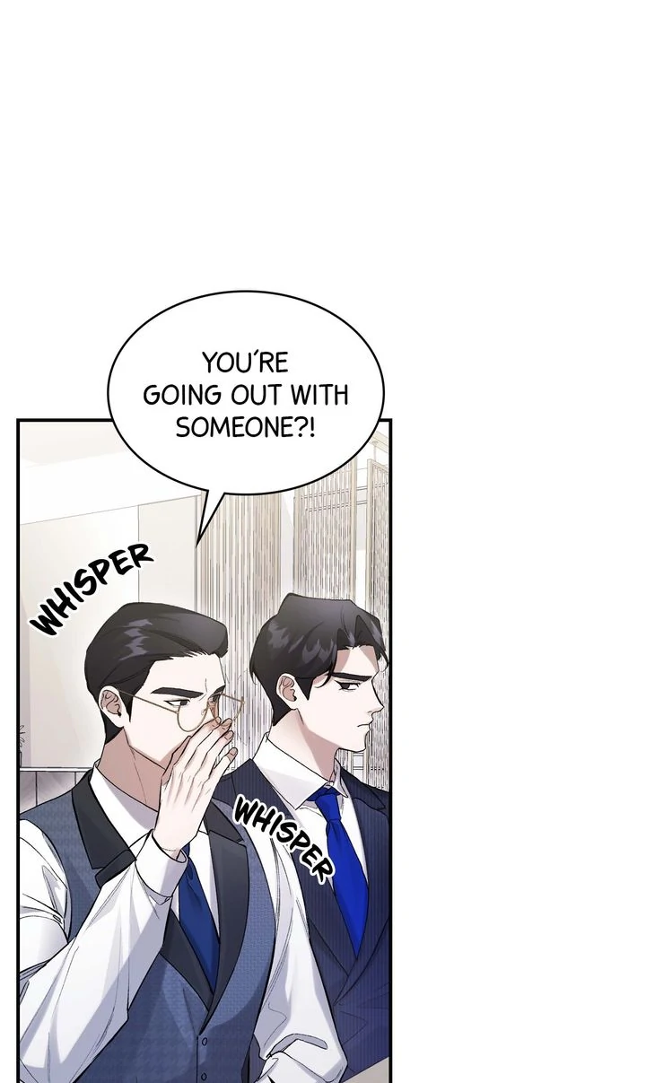 The Muse - Chapter 15 Page 12
