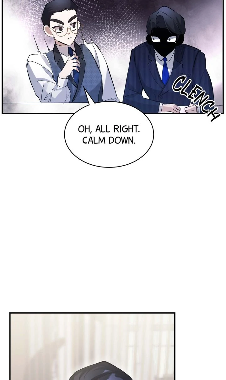 The Muse - Chapter 15 Page 15