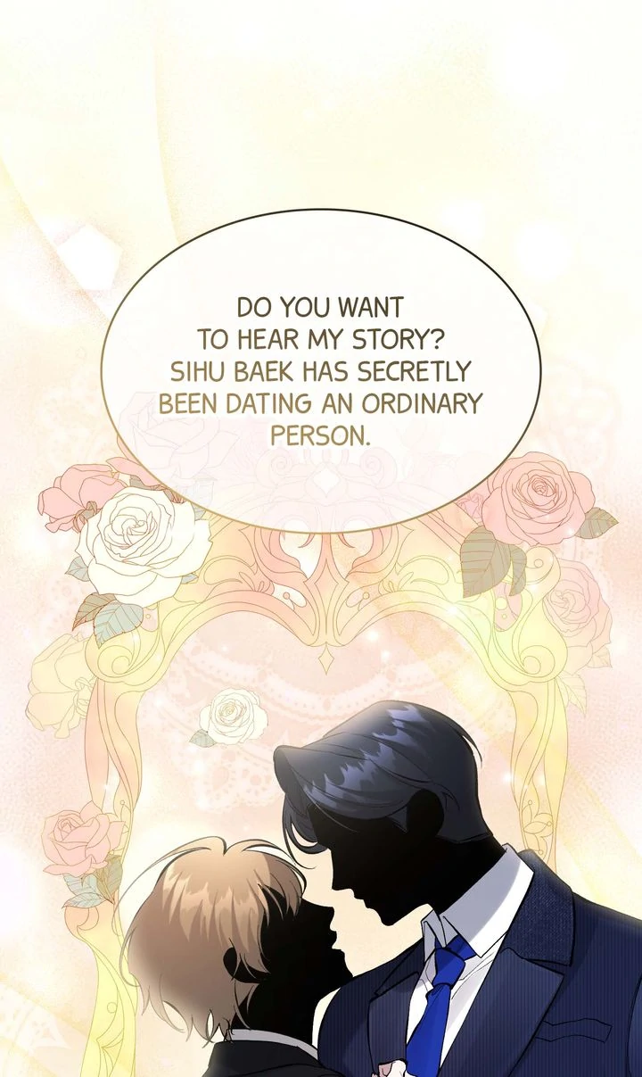 The Muse - Chapter 15 Page 17