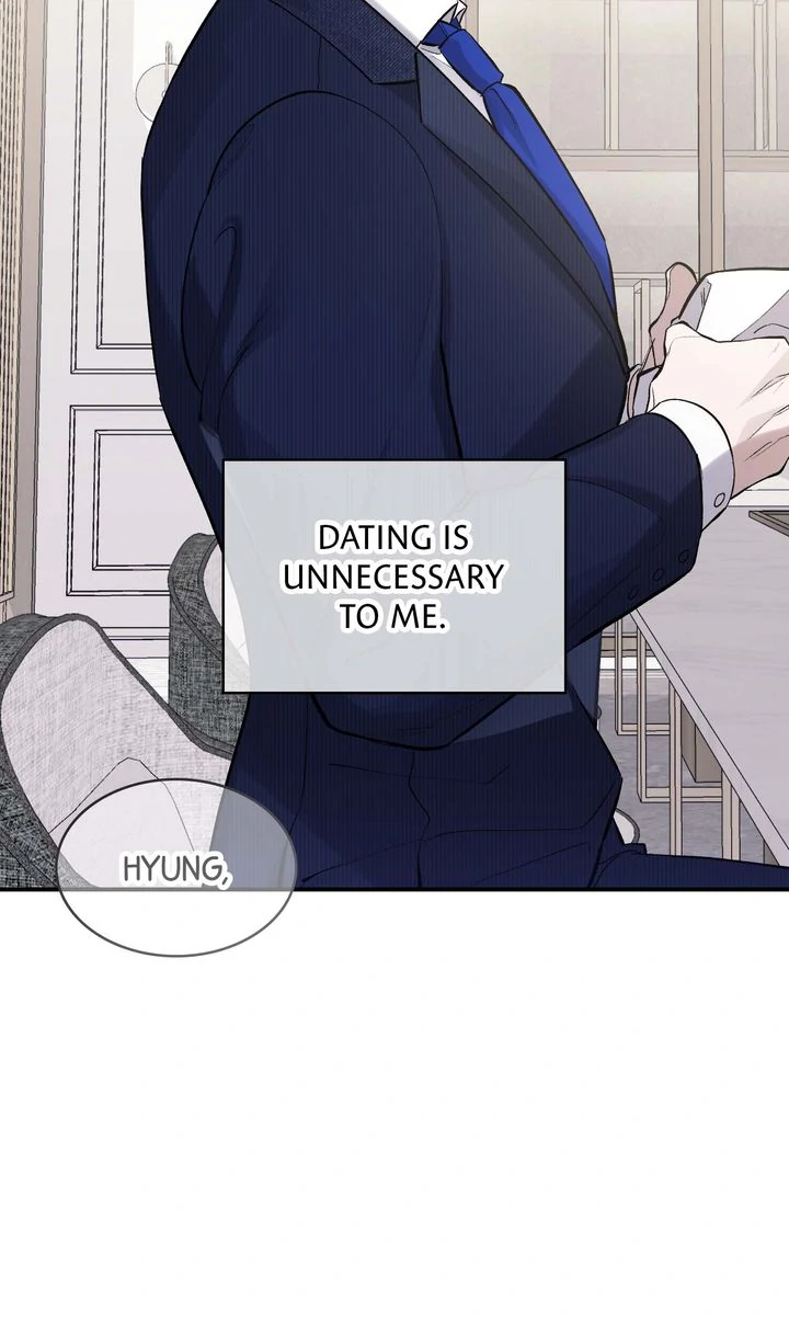 The Muse - Chapter 15 Page 23