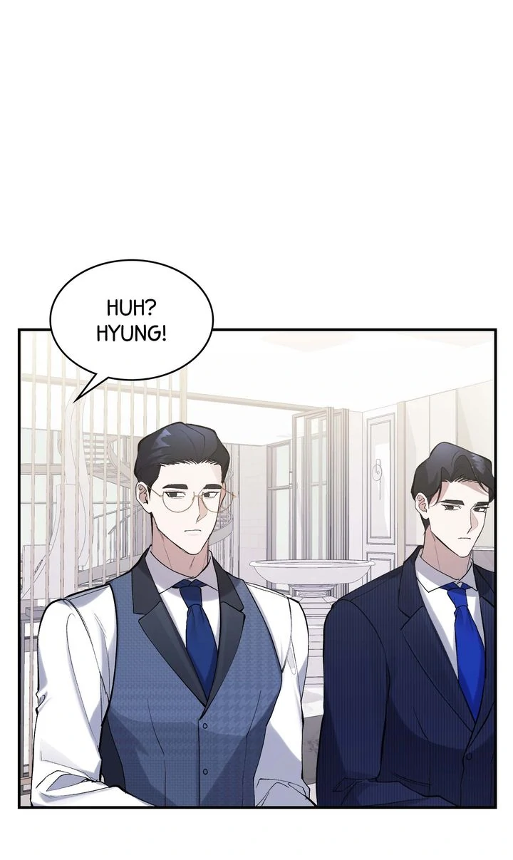 The Muse - Chapter 15 Page 28