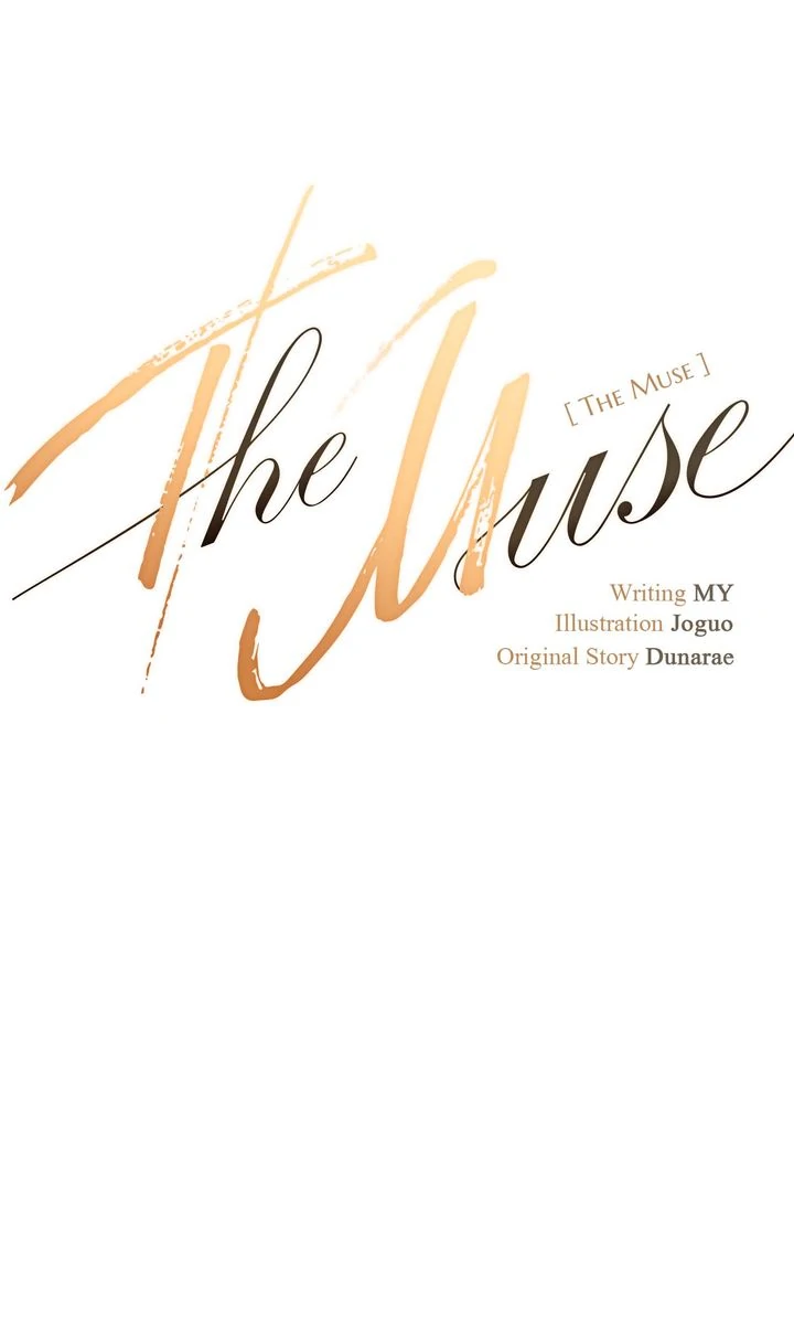 The Muse - Chapter 15 Page 35