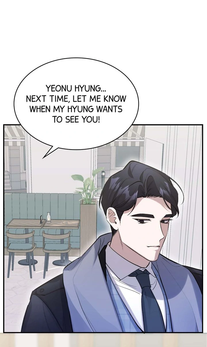 The Muse - Chapter 15 Page 74