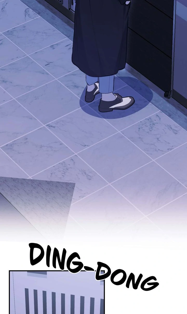 The Muse - Chapter 16 Page 9