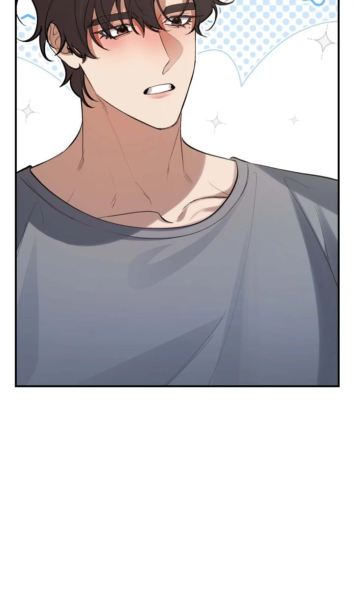 The Muse - Chapter 16 Page 16