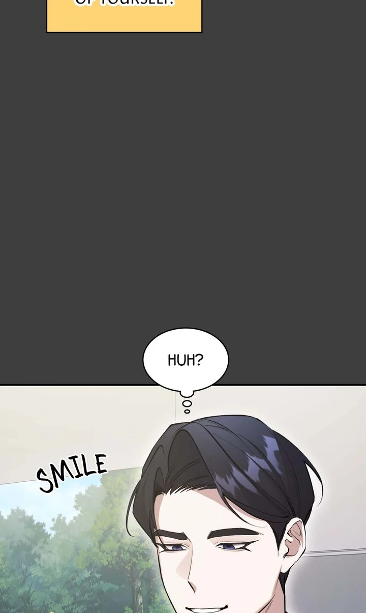 The Muse - Chapter 16 Page 25