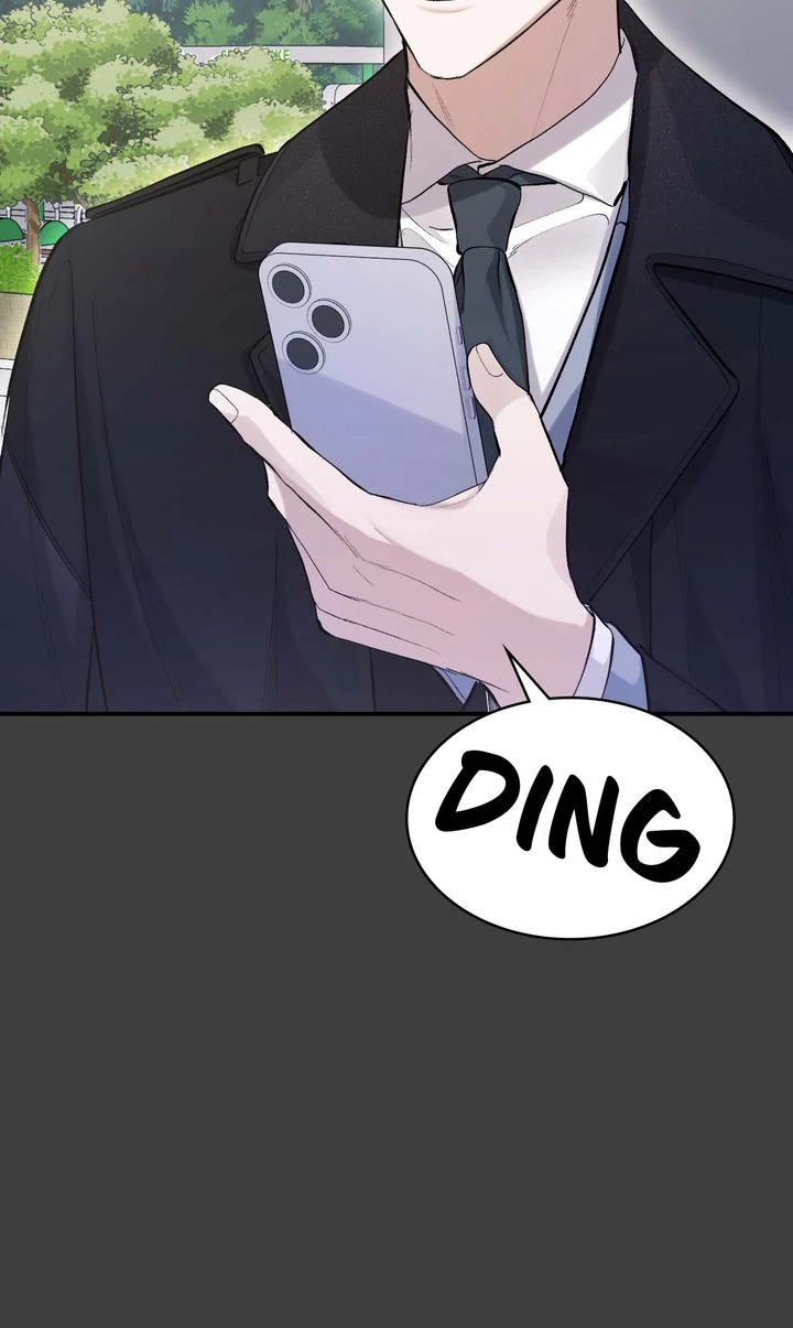 The Muse - Chapter 16 Page 26