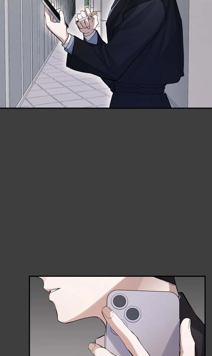 The Muse - Chapter 16 Page 29