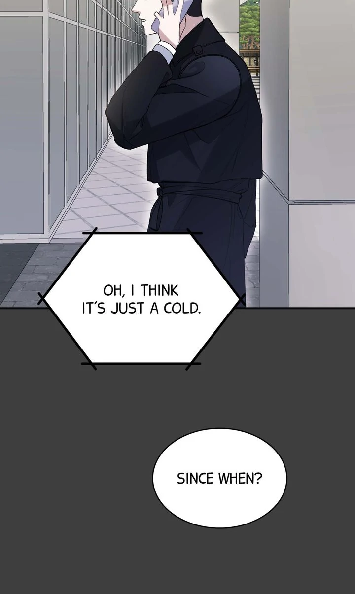 The Muse - Chapter 16 Page 46