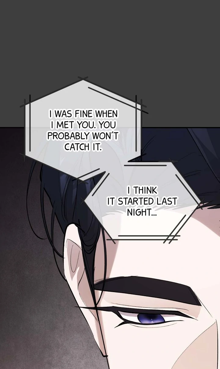 The Muse - Chapter 16 Page 47