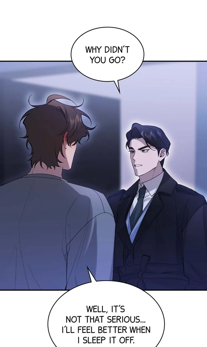 The Muse - Chapter 16 Page 73