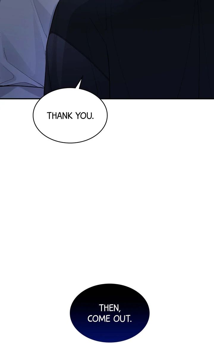 The Muse - Chapter 16 Page 81