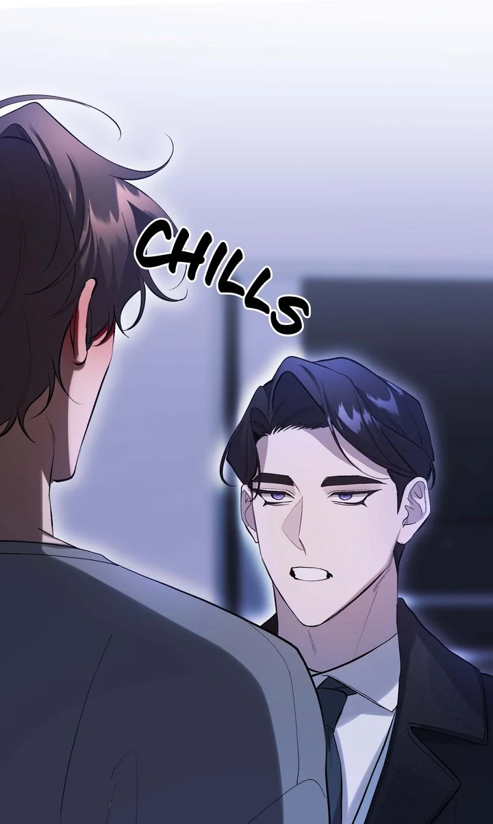 The Muse - Chapter 17 Page 1