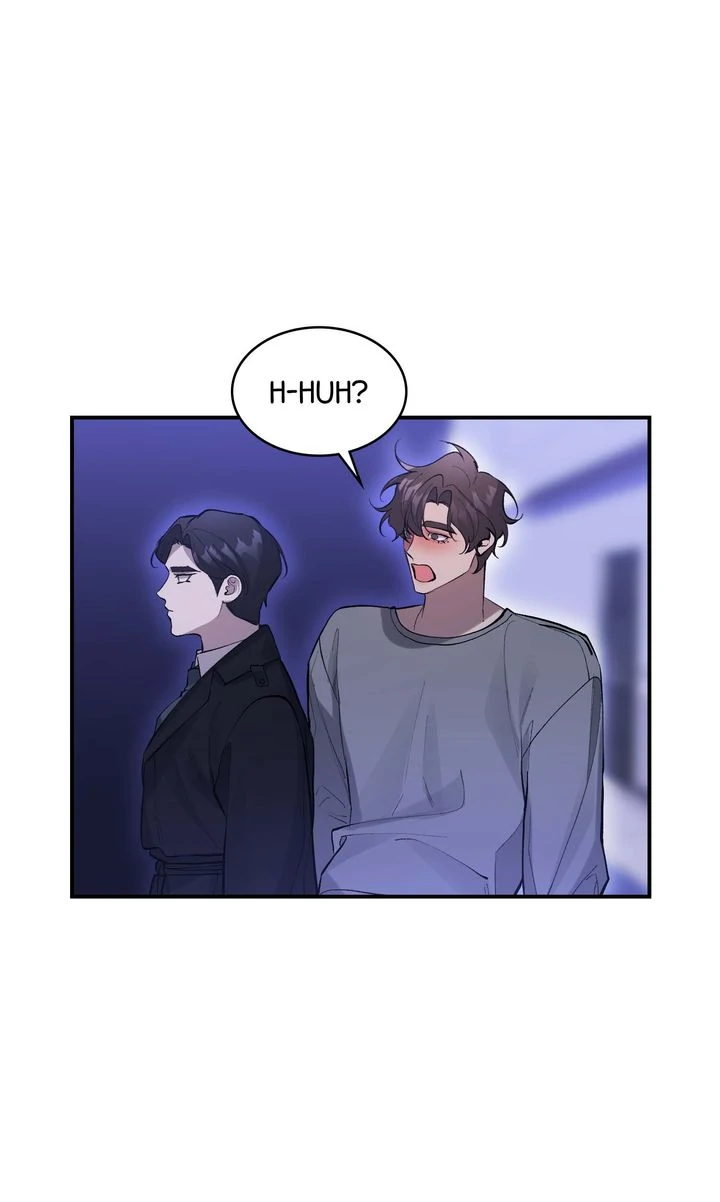 The Muse - Chapter 17 Page 4