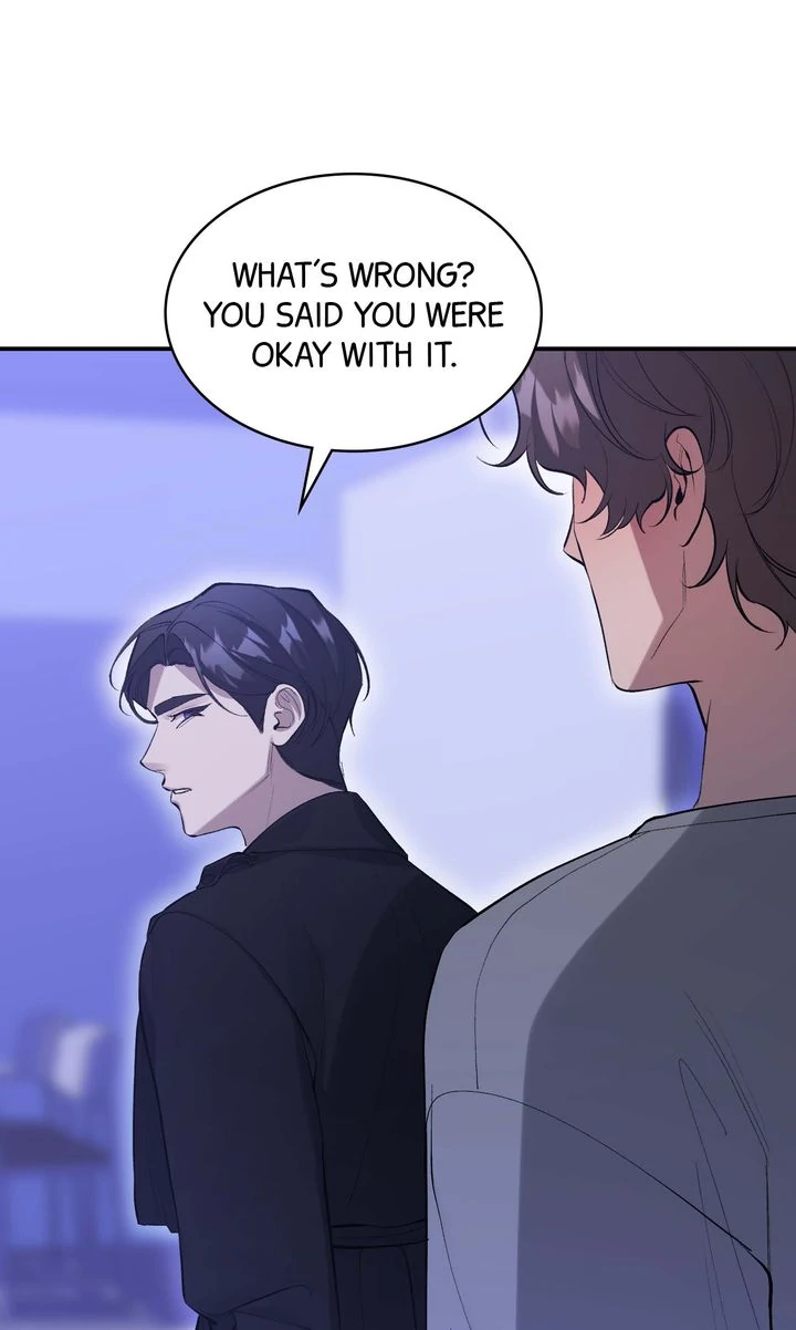 The Muse - Chapter 17 Page 5
