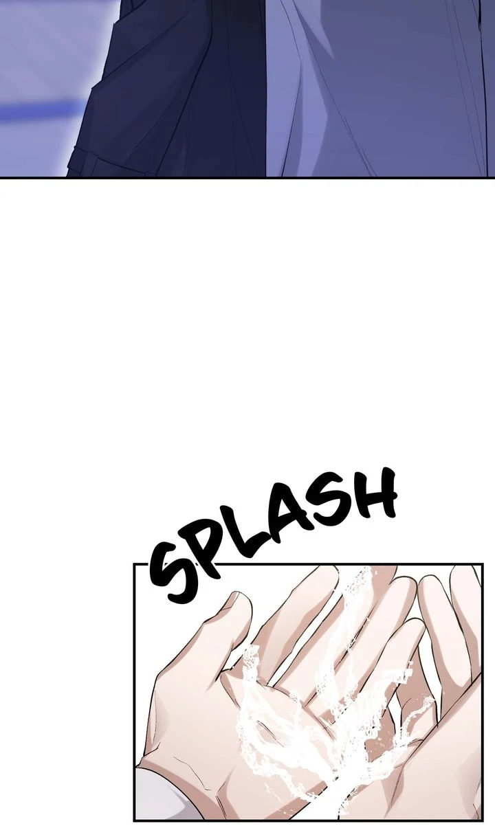 The Muse - Chapter 17 Page 6