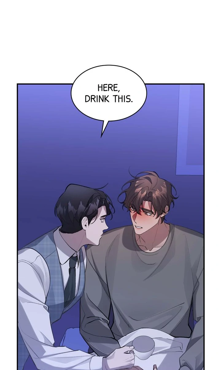 The Muse - Chapter 17 Page 15