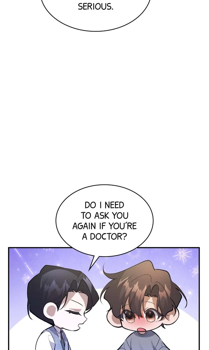 The Muse - Chapter 17 Page 19