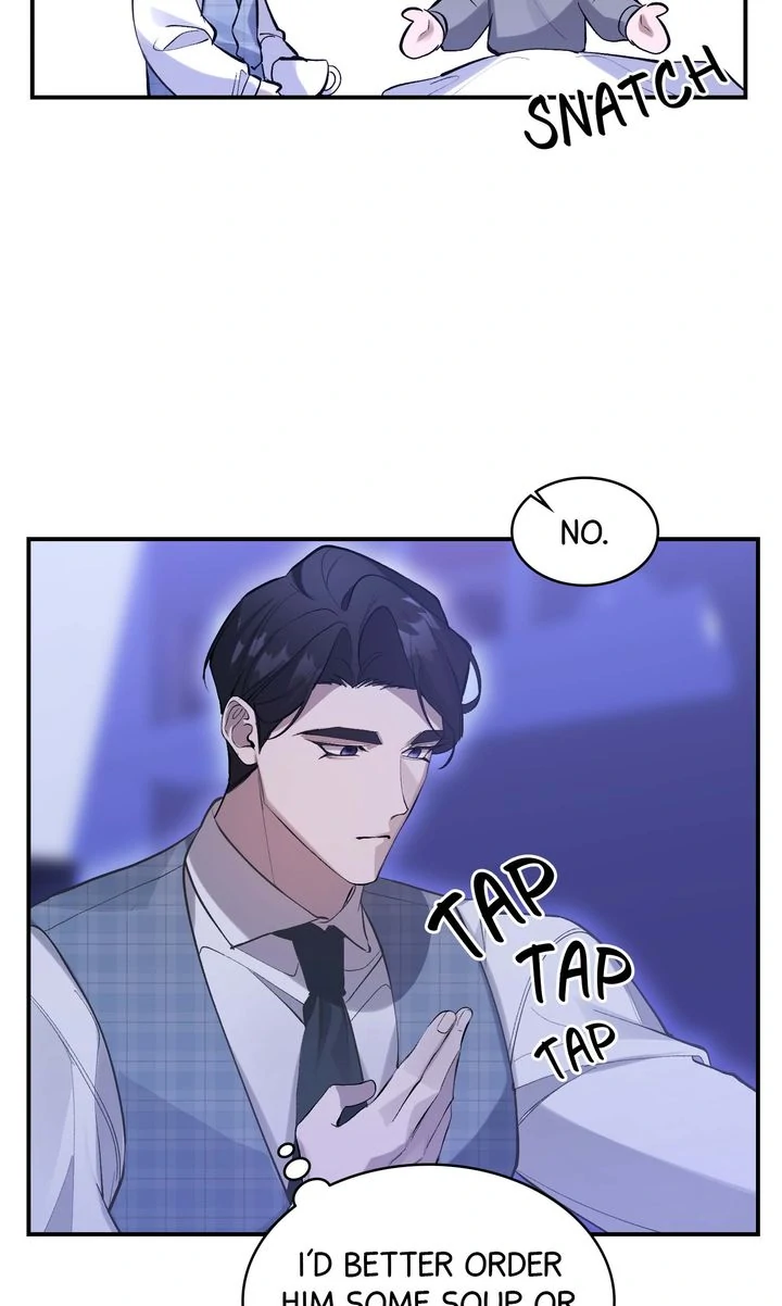 The Muse - Chapter 17 Page 20
