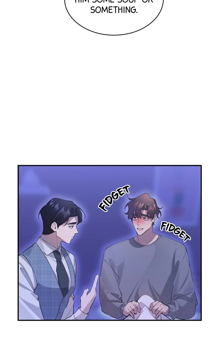 The Muse - Chapter 17 Page 21