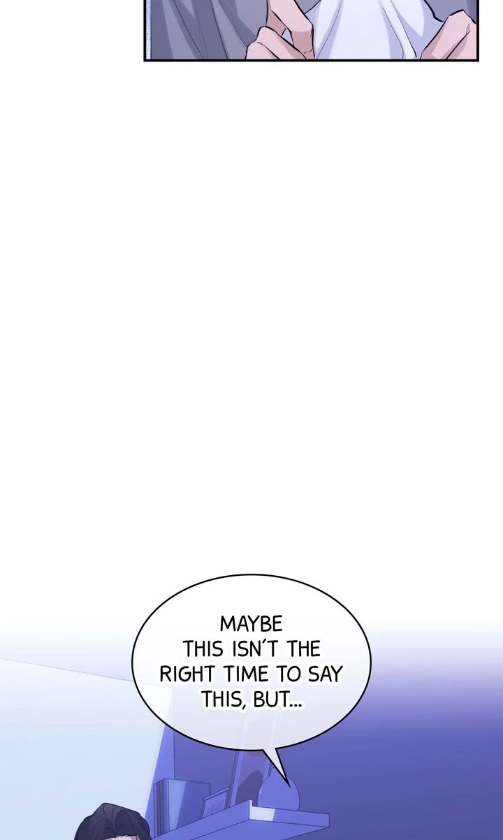 The Muse - Chapter 17 Page 23