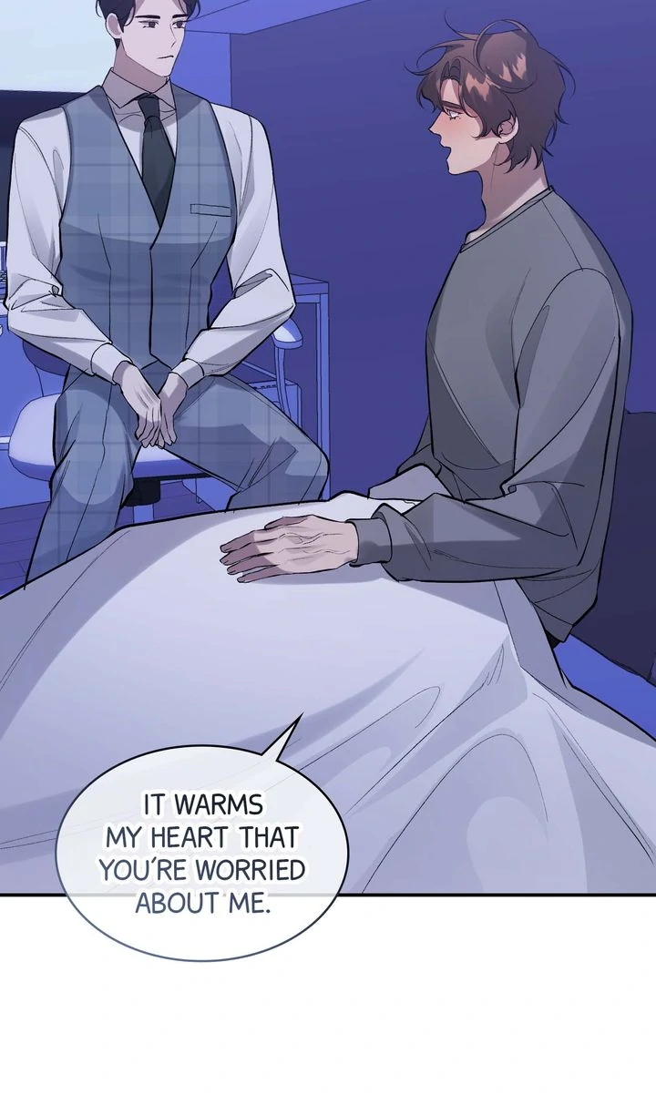 The Muse - Chapter 17 Page 24