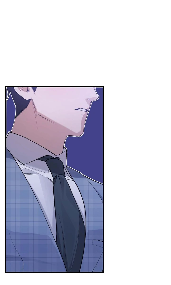 The Muse - Chapter 17 Page 25