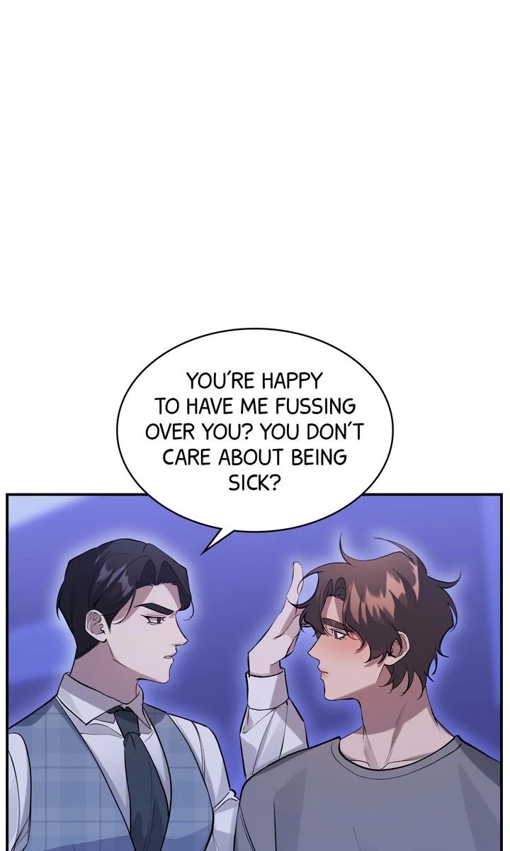 The Muse - Chapter 17 Page 28