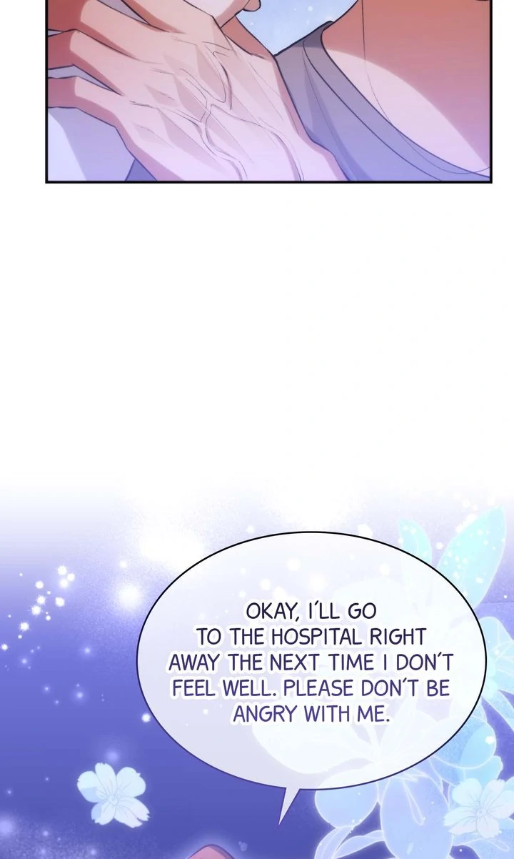 The Muse - Chapter 17 Page 30