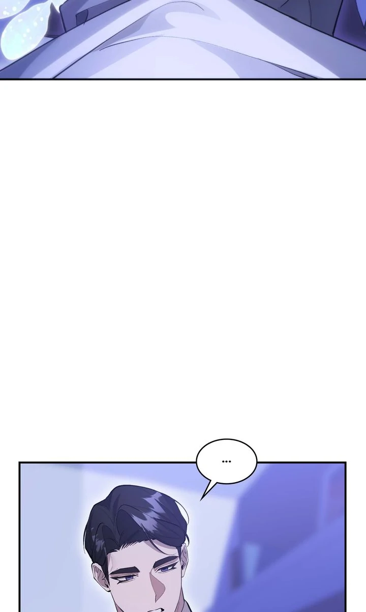 The Muse - Chapter 17 Page 32