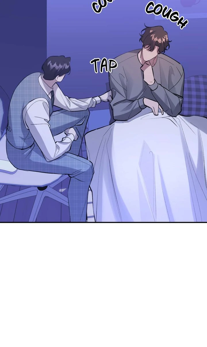 The Muse - Chapter 17 Page 34