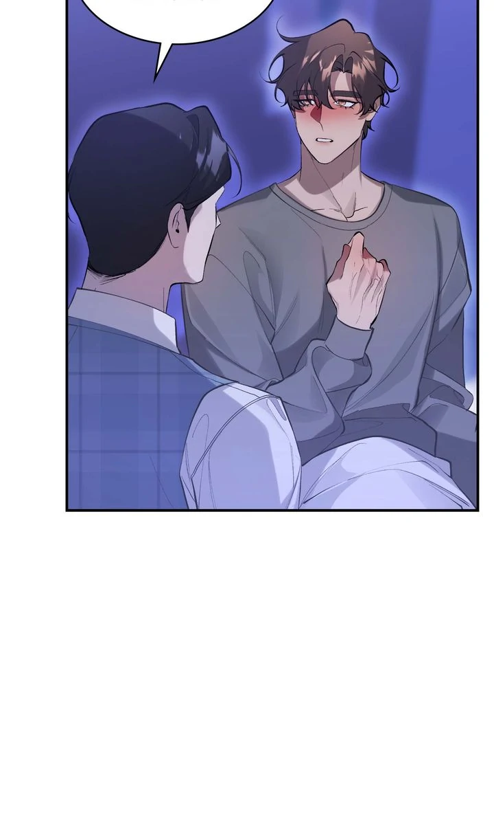 The Muse - Chapter 17 Page 38